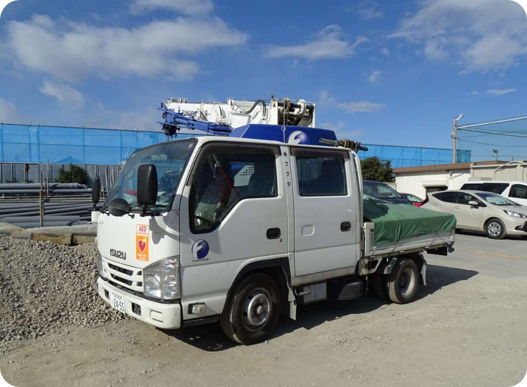 トラック